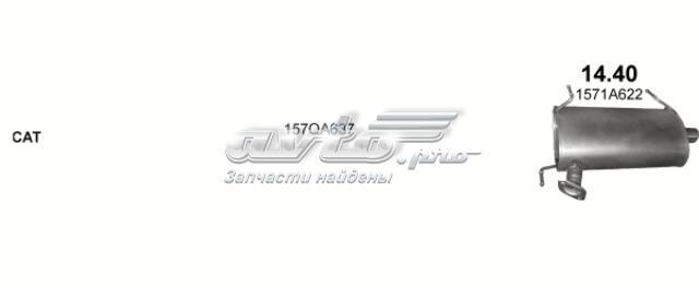 Вихлоп 1440 POLMOSTROW