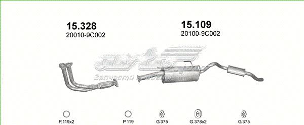 Глушник задній 15109 POLMOSTROW