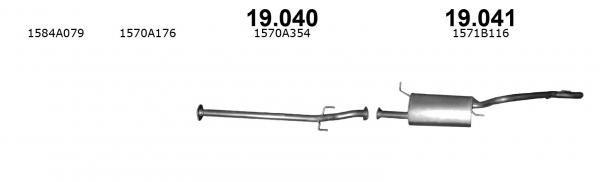 Глушилка задня 1571B116 MITSUBISHI