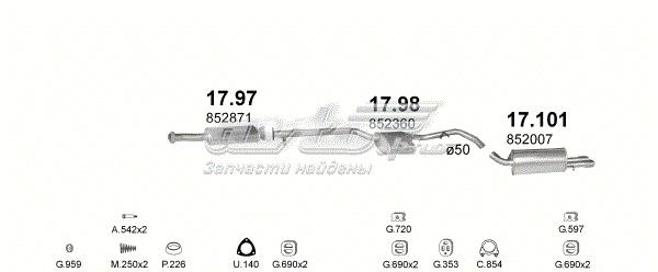 Глушник вихлопних газів кінцевий 17101 POLMOSTROW