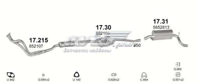 Глушник вихлопних газів кінцевий 1731 POLMOSTROW