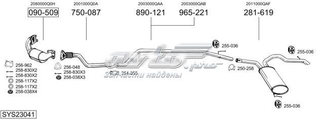17.320 глушник задній (кінцевий, основний) для opel vivaro 1.9 di turbo diesel 01-06 , 1.9 dti turbo 17.320