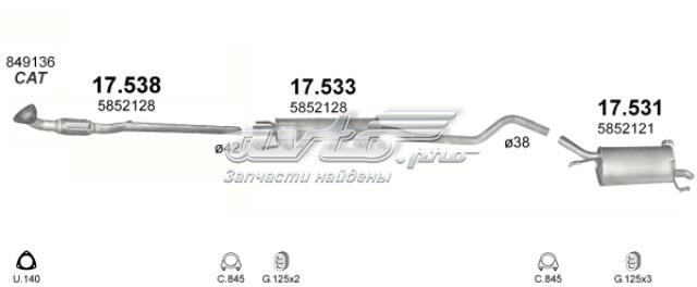 Вихлопна труба 17531 POLMOSTROW