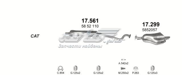 Глушник 17561 POLMOSTROW