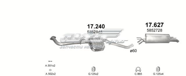 Глушилка задня 17627 POLMOSTROW