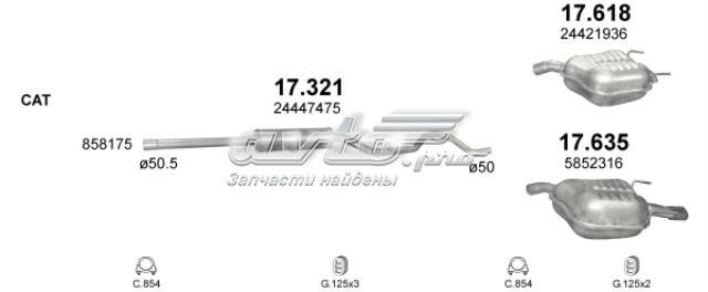 Глушник задній 17635 POLMOSTROW