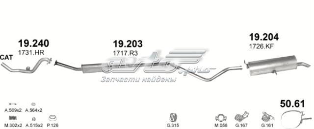 Середній глушник 19203 POLMOSTROW