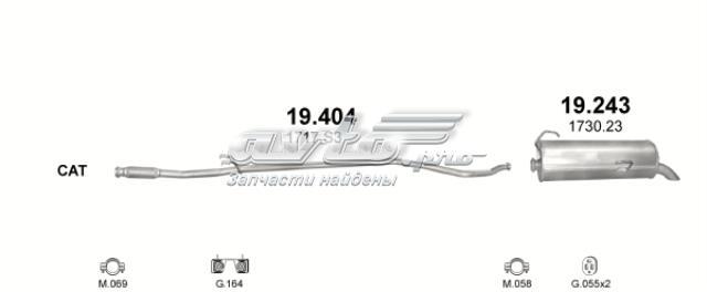 Глушник, задня частина 19243 POLMOSTROW