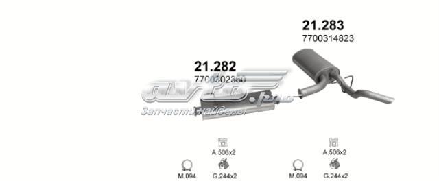 Глушилка задня 21283 POLMOSTROW