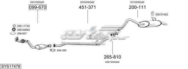 Глушник 21500 POLMOSTROW