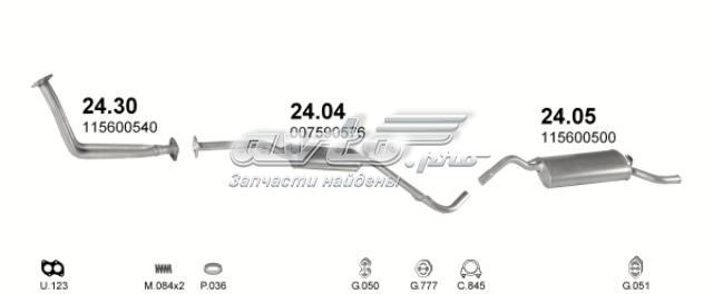 Глушник, центральна частина 2404 POLMOSTROW