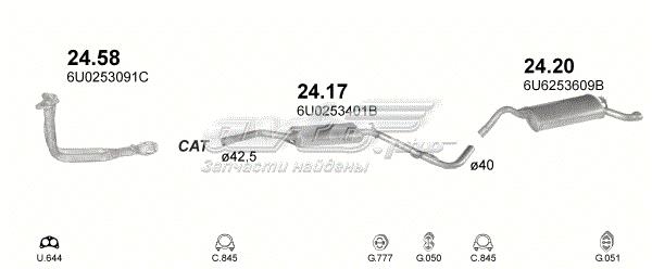 Штани глушника передні 2458 POLMOSTROW