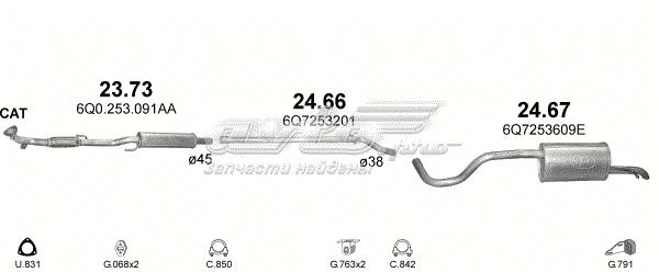 Глушник, задня частина 2467 POLMOSTROW