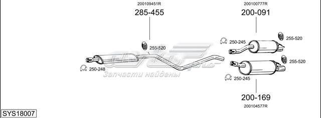 Глушник 285455 BOSAL