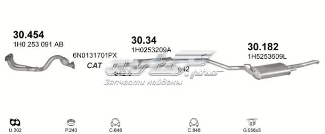 Глушник вихлопних газів кінцевий 30182 POLMOSTROW