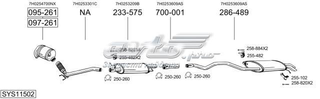 Вихлоп 30211 POLMOSTROW