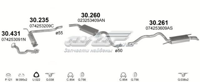 Глушник, центральна частина 30260 POLMOSTROW