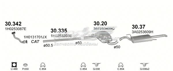 Глушник, задня частина 3037 POLMOSTROW
