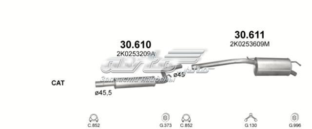 Глушник вихлопних газів кінцевий 30611 POLMOSTROW