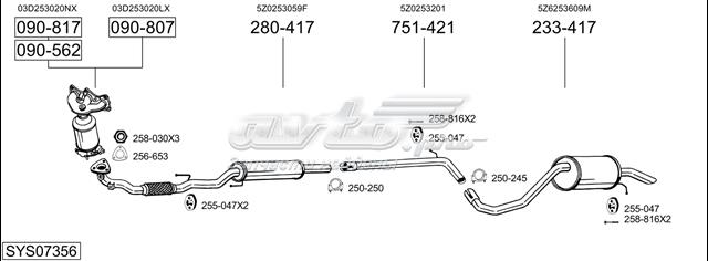 Глушник задній 3082 POLMOSTROW