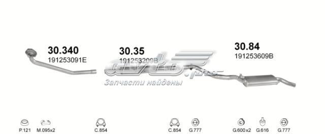 Глушник вихлопних газів кінцевий 3084 POLMOSTROW