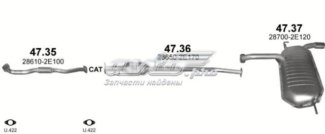 Штани глушника передні 4737 POLMOSTROW