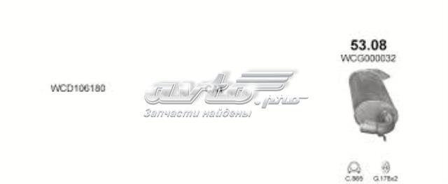 Глушник вихлопних газів кінцевий 5308 POLMOSTROW