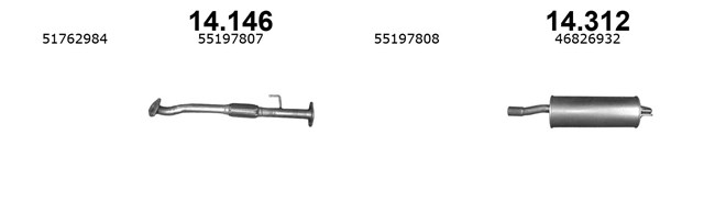 Штани глушника передні 55197807 FIAT
