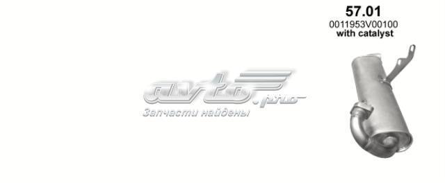 Глушник вихлопних газів кінцевий 5701 POLMOSTROW