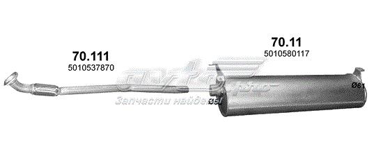 Штани глушника передні 70111 POLMOSTROW
