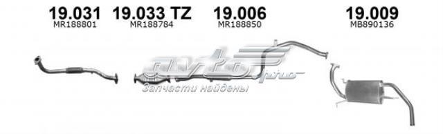 Конвертор-каталізатор MR188784 MITSUBISHI