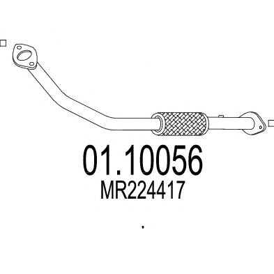 Труба приймальна (штани) глушника, передня MR224417 MITSUBISHI
