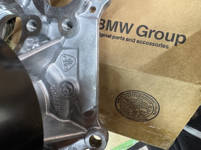 Насос охолодження 11515B51A32 BMW