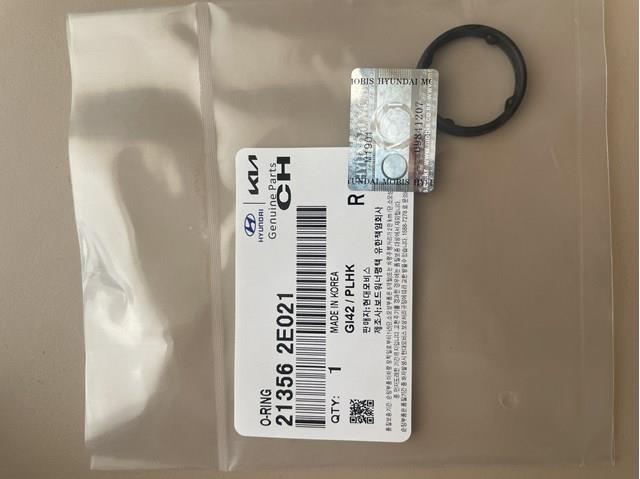 Кільце ущільнювача направляючої щупа рівня масла двигуна 213562E021 HYUNDAI