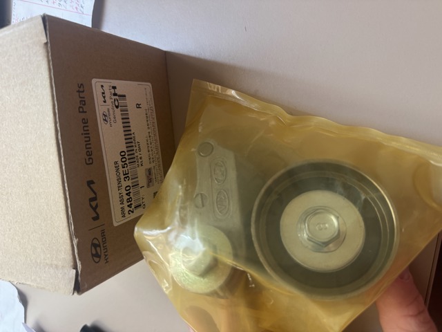 Ролик ГРМ 248403E500 HYUNDAI