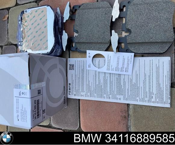 Дискові гальма 34116889585 BMW