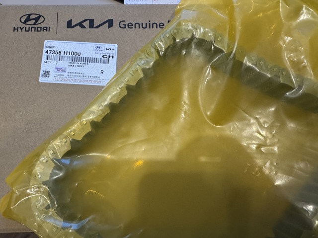 Ланцюг приводу роздавальної коробки 47356H1000 HYUNDAI