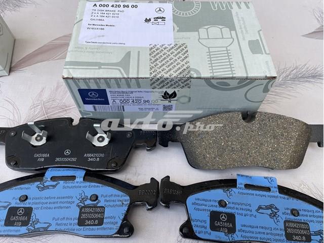 Тормозні колодки A0074208020 MERCEDES