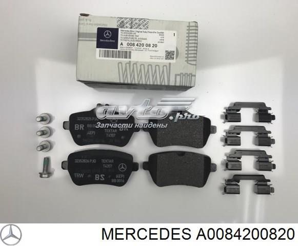 Колодки гальмові задні, дискові A0084200820 MERCEDES