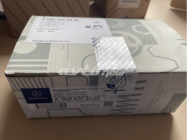 Колодки гальмівні дискові комплект A0084202020 MERCEDES