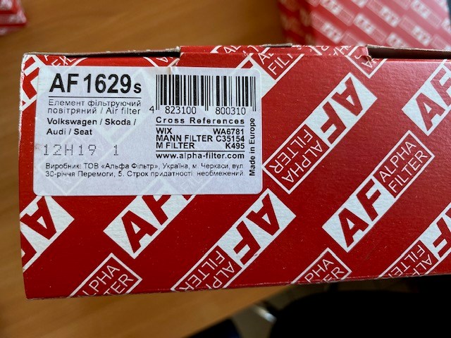 Фільтр повітряний AF1629S ALPHA FILTER
