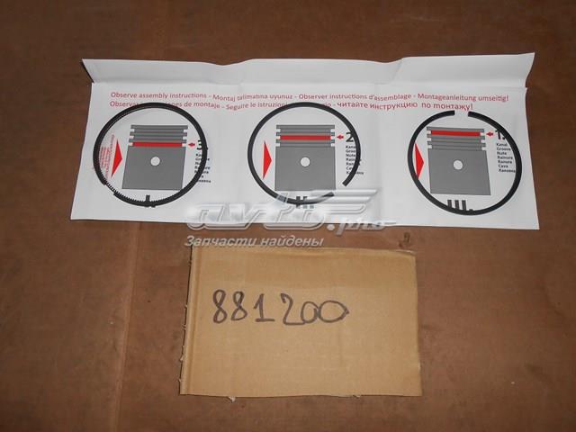 Комплект поршневих кілець компресора, на 1 циліндр, STD 881200 VADEN