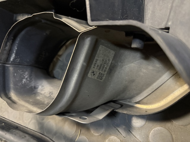 Насадка на глушник 51128078670 BMW