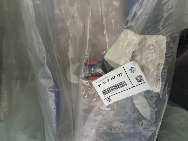 Автоскло 51319447122 BMW
