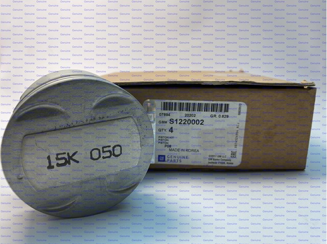 Поршень з пальцем без кілець, 2-й ремонт (+0,50) S1220002 GM