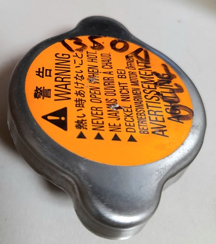 Пробка радіатора 1350A730 MITSUBISHI