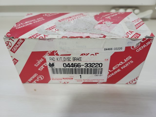 Колодки на гальмо задній дисковий 0446633220 TOYOTA