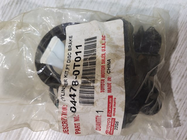 Ремкомплект суппорта гальмівного, переднього 044780T011 TOYOTA