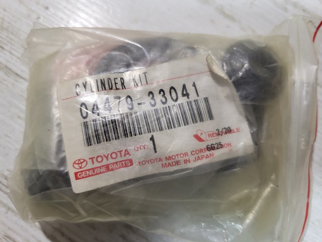 Ремкомплект заднього супорта 0447933041 TOYOTA