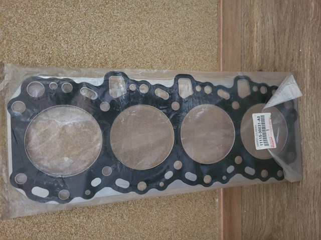 Прокладка головки блока циліндрів (ГБЦ) 1111530031A0 TOYOTA